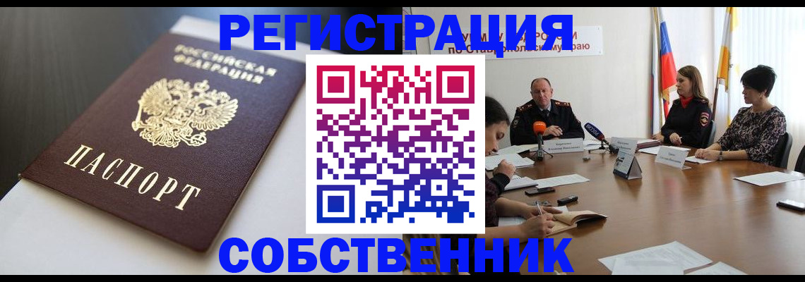 форма 3 в Мегионе